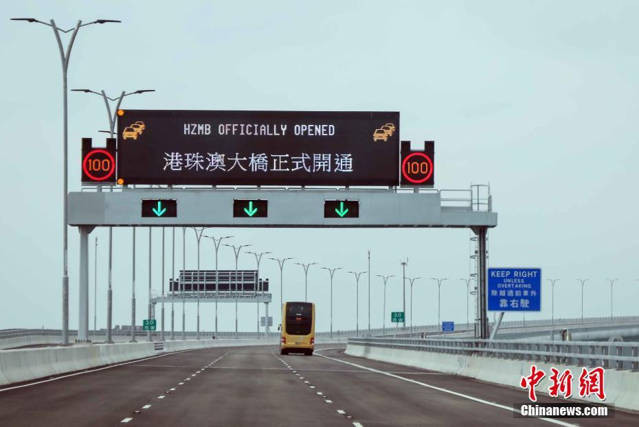 A severe hurricane made landfall on the southeastern coast bringing strong winds and heavy rain to the area