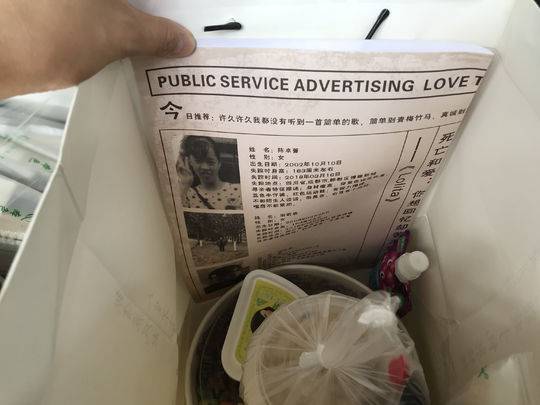 A wildlife group protected endangered foxes