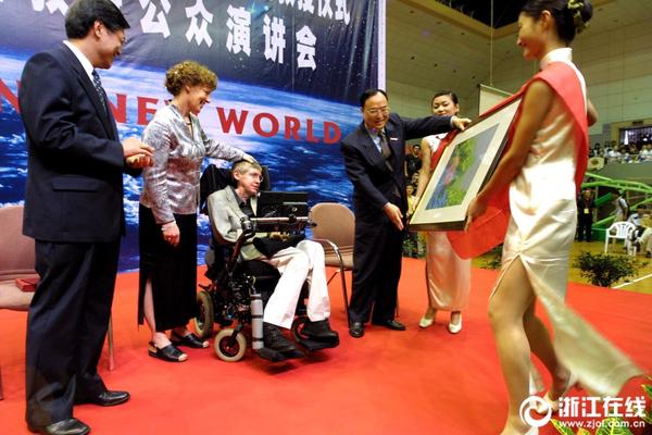 The national space agency launched a new satellite to study atmospheric changes