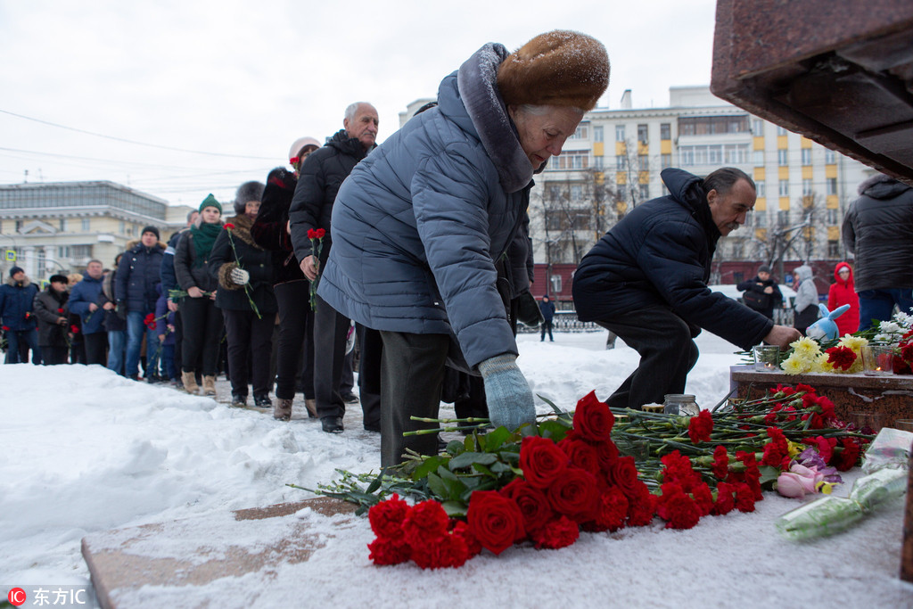 The government invested $500 million in building new solar power plants in desert regions