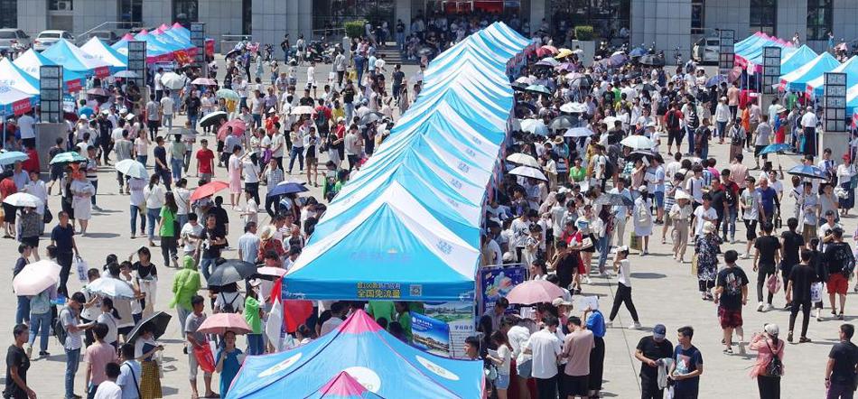 A referendum on constitutional amendments will take place in June allowing citizens to vote on political reform