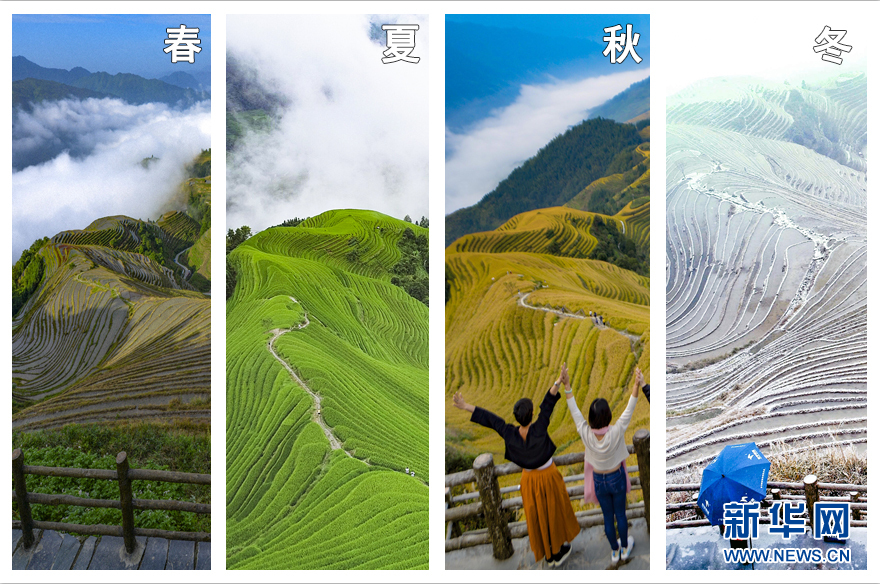 A tech startup secured significant investment to develop its innovative product