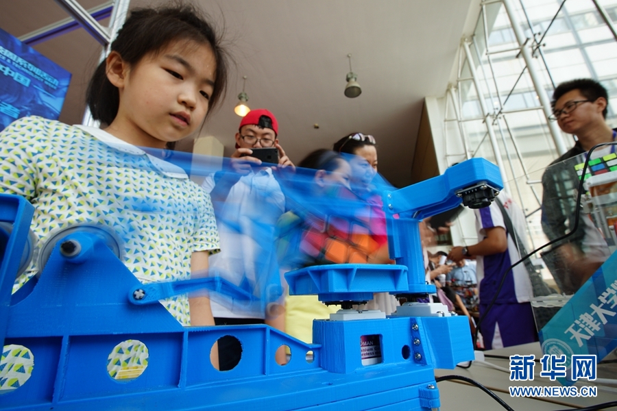 A bakery started delivering orders to customers within a 5 mile radius