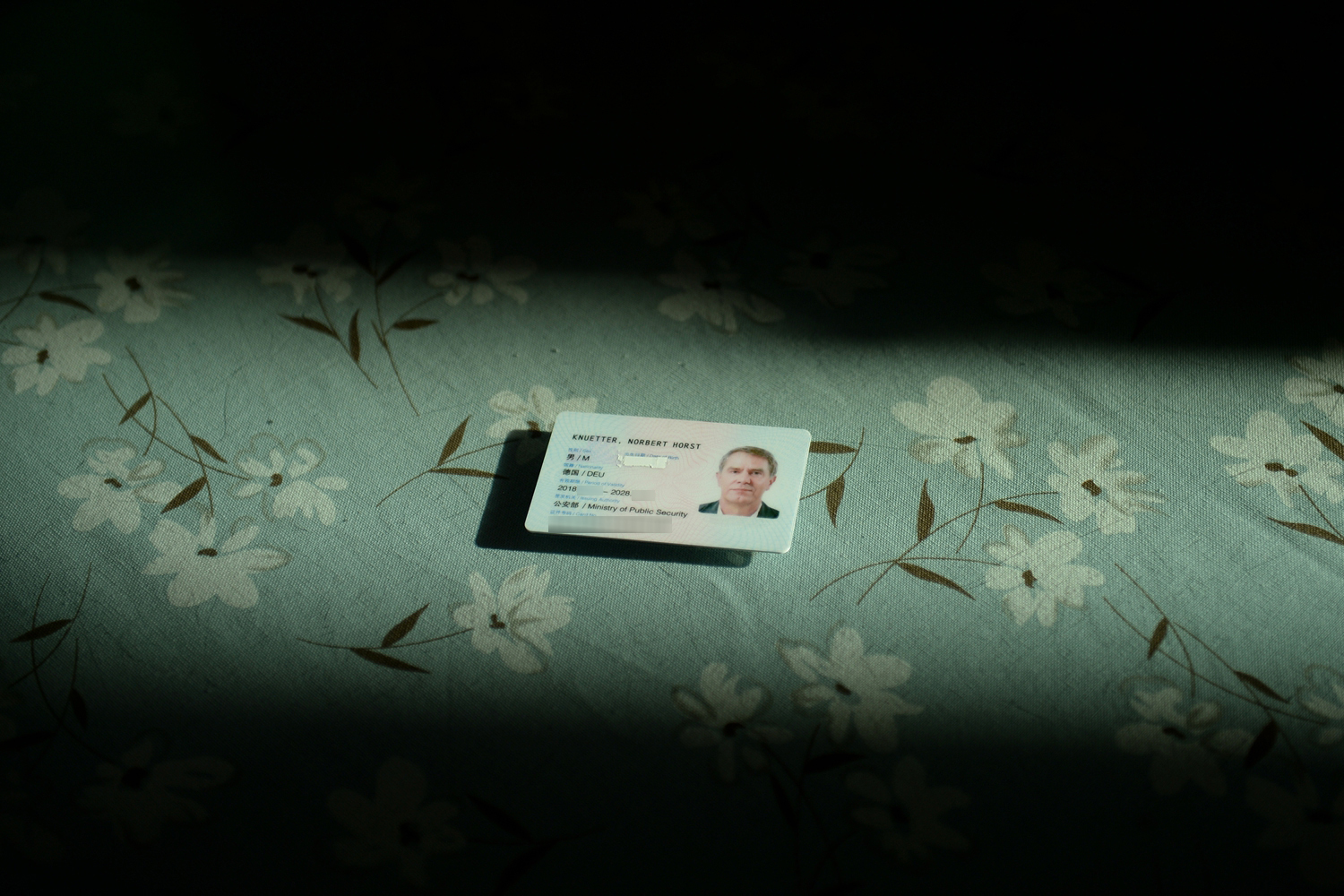 A tech company released a new app that helps users manage their finances