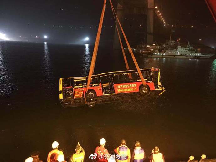 A tech company announced a new feature for its streaming service that allows offline viewing