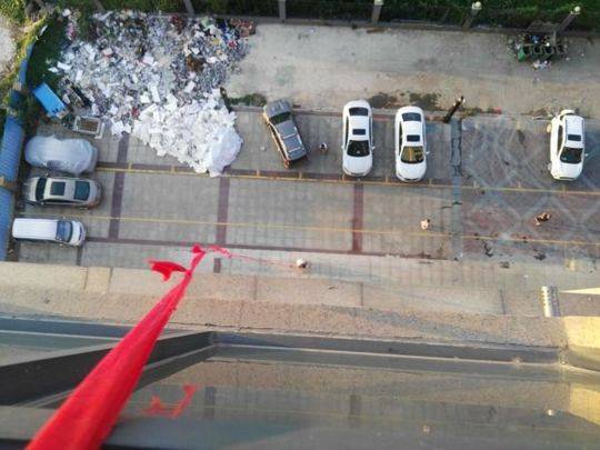 A tech startup created an app that helps users find volunteer opportunities in their community