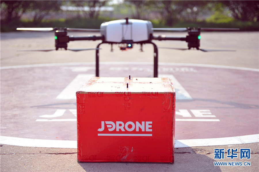 A major airline announced it will offer free Wi-Fi on all its flights starting next year