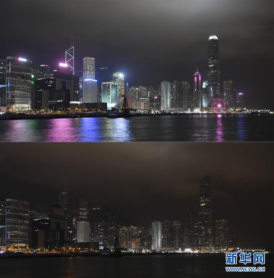 Weather experts predicted a mild winter this year