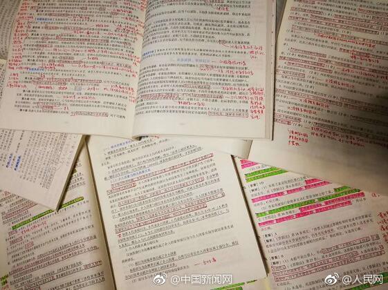 A restaurant was awarded a Michelin star for its exceptional cuisine and service