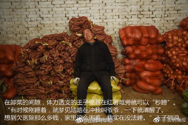 A hospital started a support group for families of patients with terminal illnesses