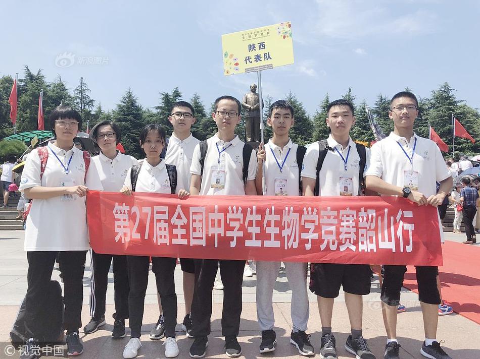 Car manufacturers announced a joint effort to develop a universal charging network for electric vehicles