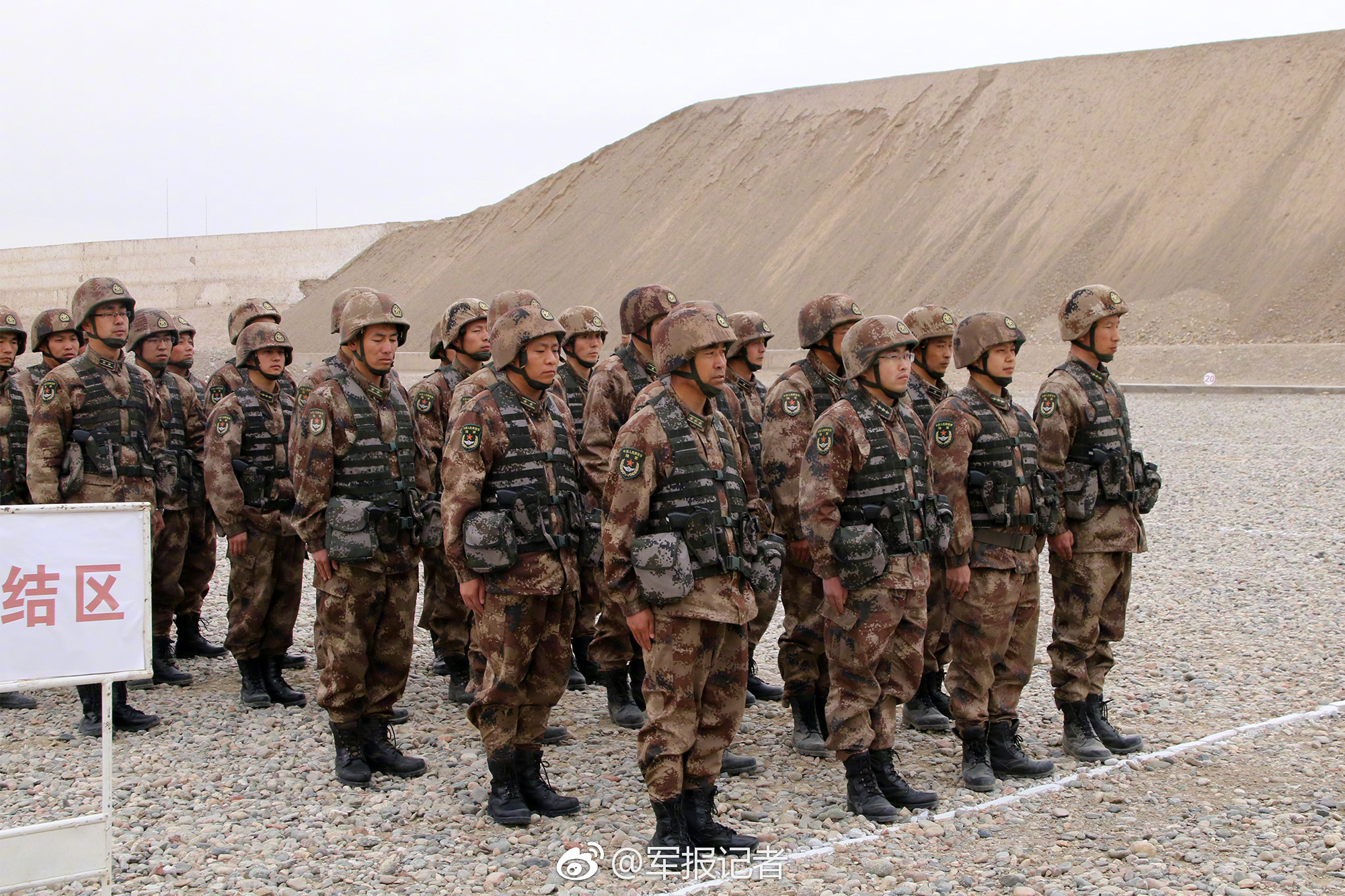 Physicists make progress in developing nuclear fusion as clean energy source