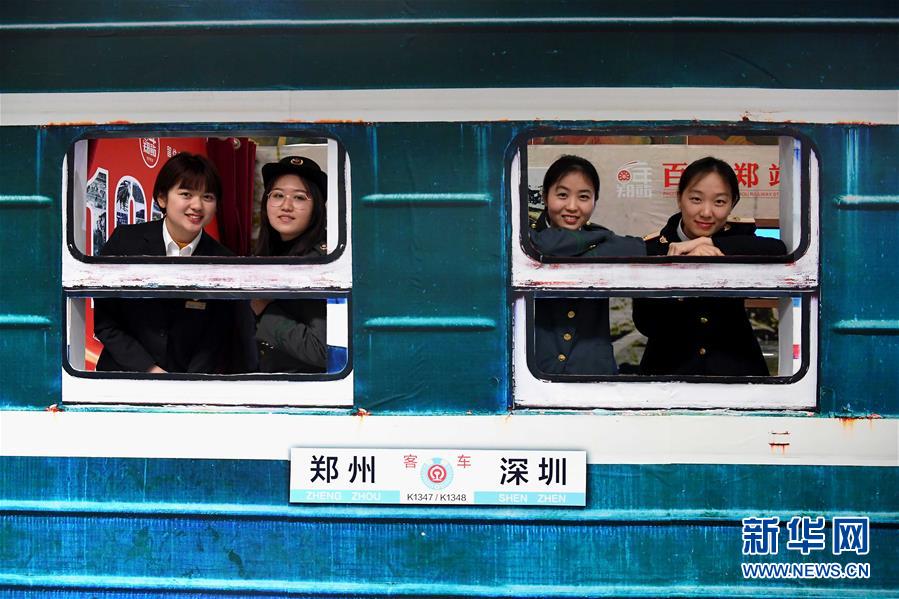 A community garden hosted a