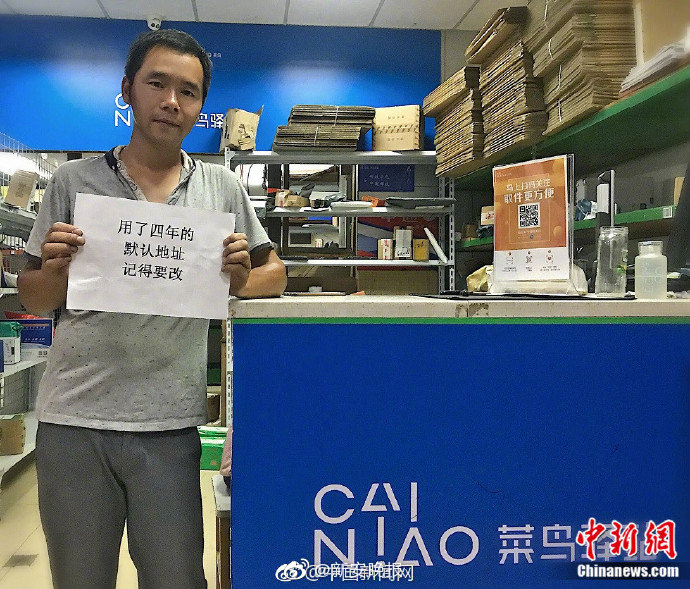 A museum hosted a lecture by a scientist who studies climate change and polar ice