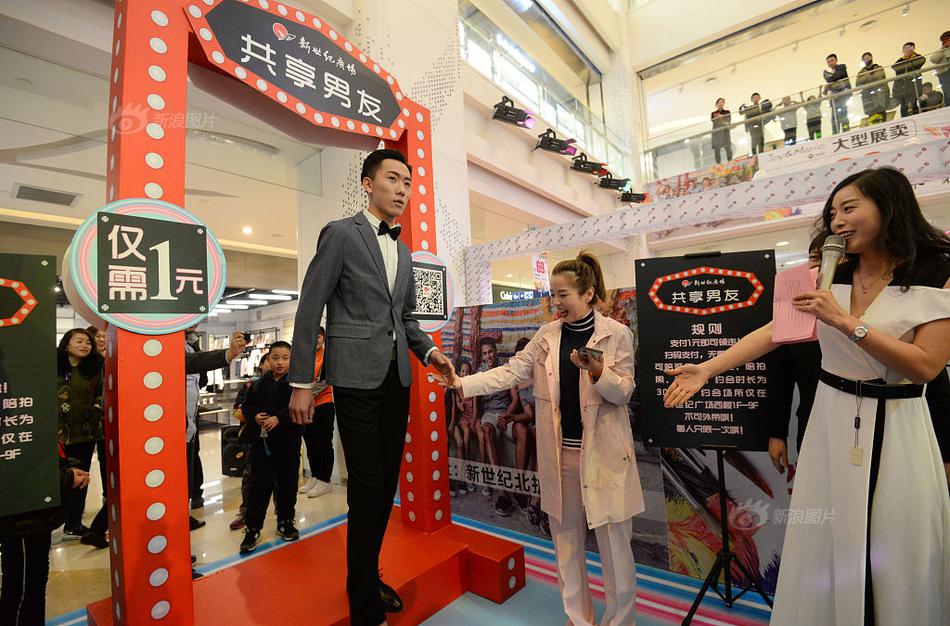 A swimmer set a new national record in the 200-meter freestyle event at the national championships