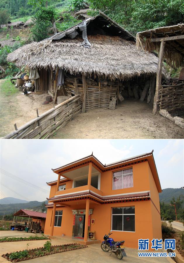 A tech company donated money to support STEM education in schools