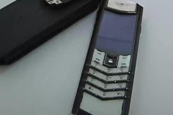 Scientists discovered a new star system with three planets