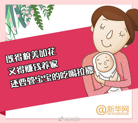 A renowned chef opened a new restaurant focusing on traditional recipes from indigenous communities