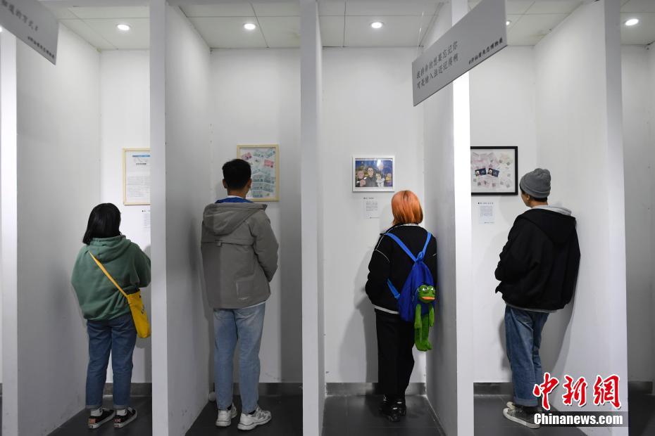 The government invested in the development of wind and solar energy projects