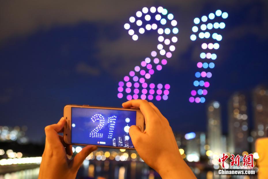 A new study revealed that social media use can affect sleep quality in teenagers