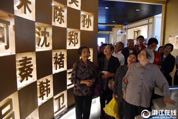 A restaurant added a 