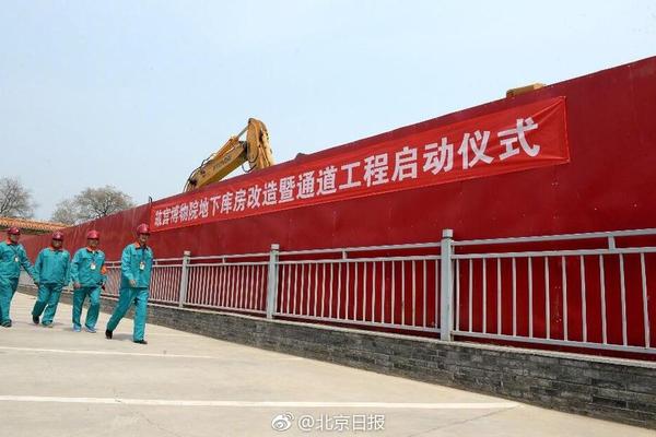 A software company updated its program to work with new operating systems