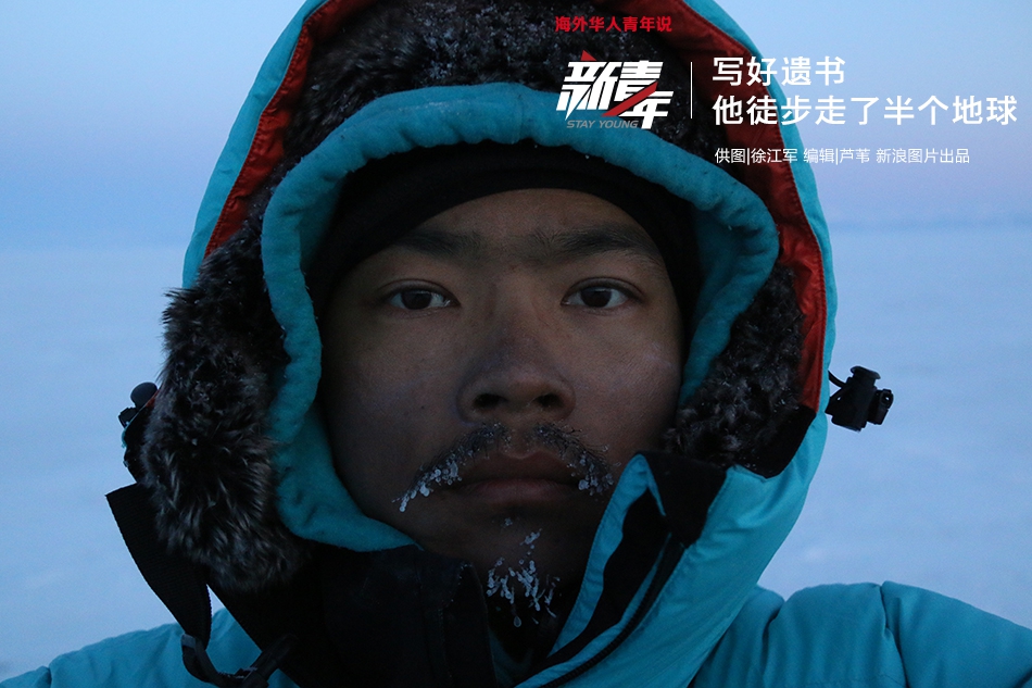 A musician went on a tour of small towns to support local music venues