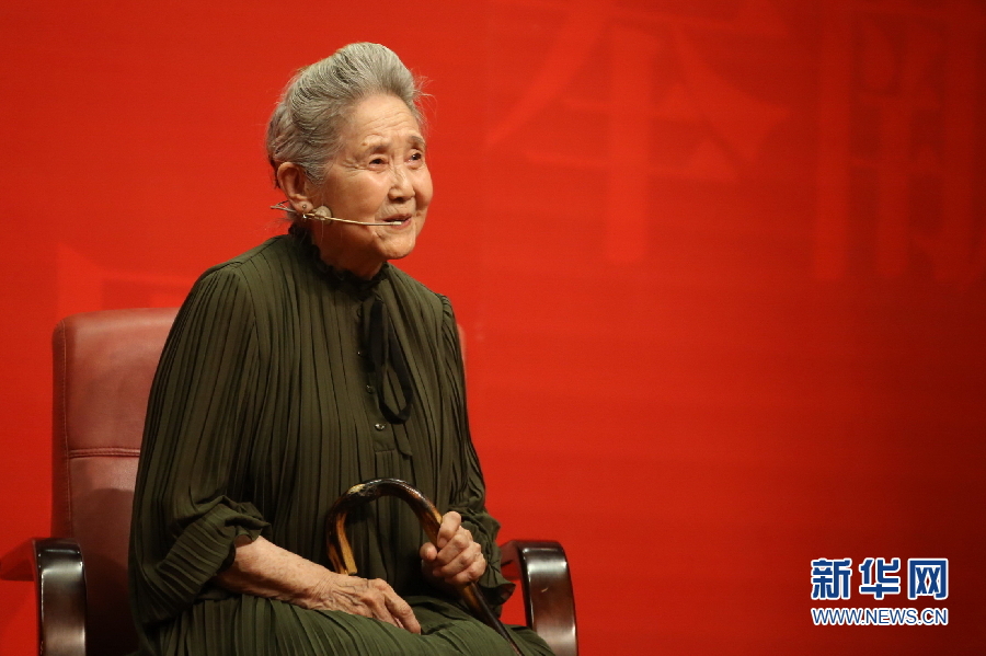 A fashion brand started using recycled plastic bottles to make its clothing