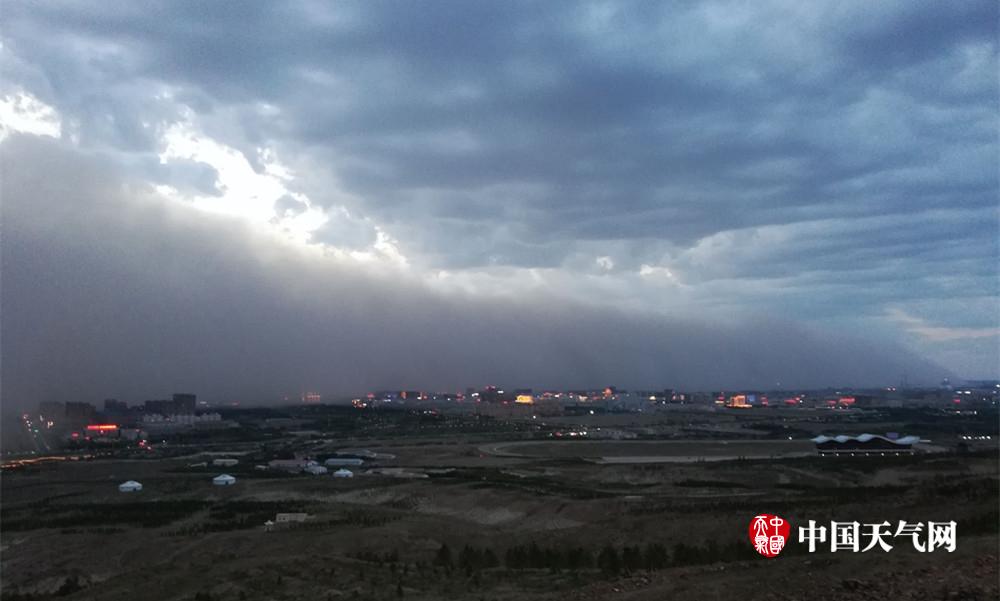 A severe flood hit a rural area, destroying dozens of homes and forcing residents to seek temporary shelter.