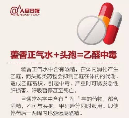 Football team names former player as head coach for upcoming season