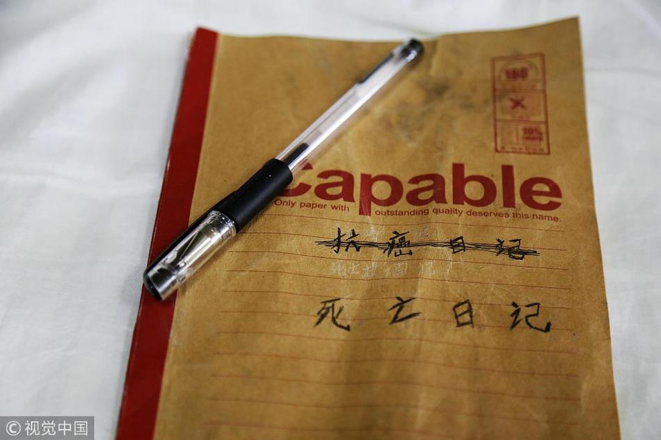 The national parliament passed a new law to protect consumers from false advertising imposing heavy fines on violators