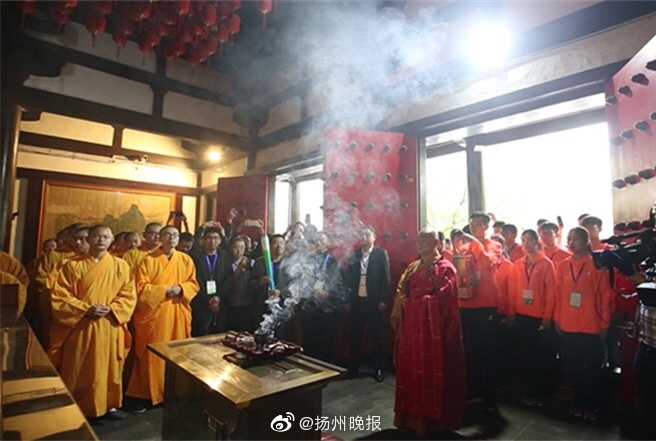 The government launched a campaign to promote eco-tourism in national parks