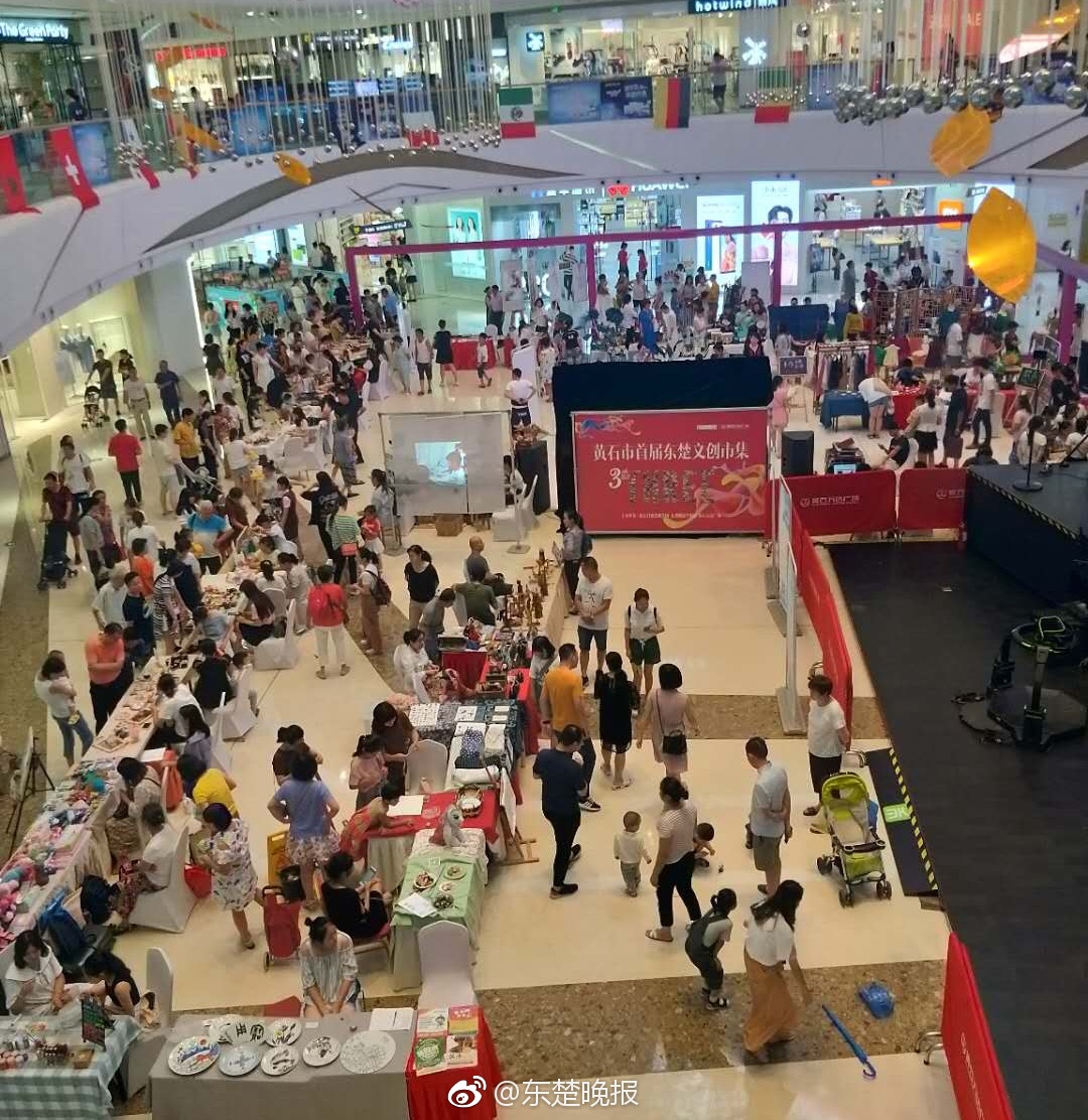 A major airline announced plans to reduce its carbon footprint by using biofuels