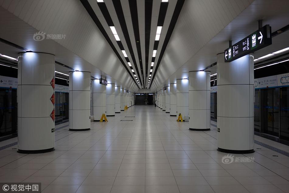 A music festival announced plans to use solar power for its stage equipment