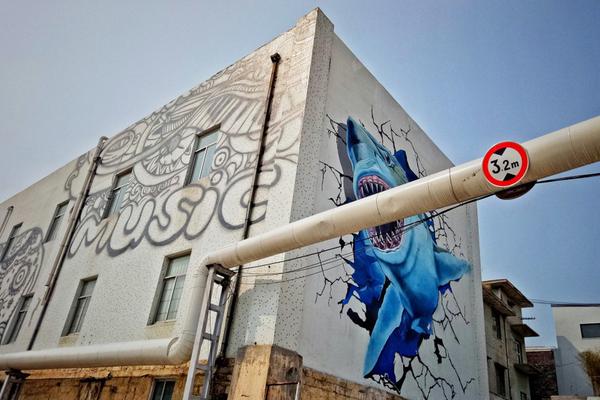 A tech company released a language-learning app that uses games to teach vocabulary