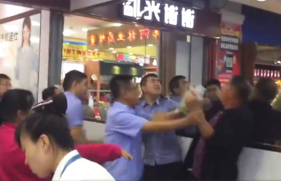 The government introduced new laws to protect the environment