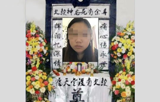 Schools added mental health days to the academic calendar for students and staff