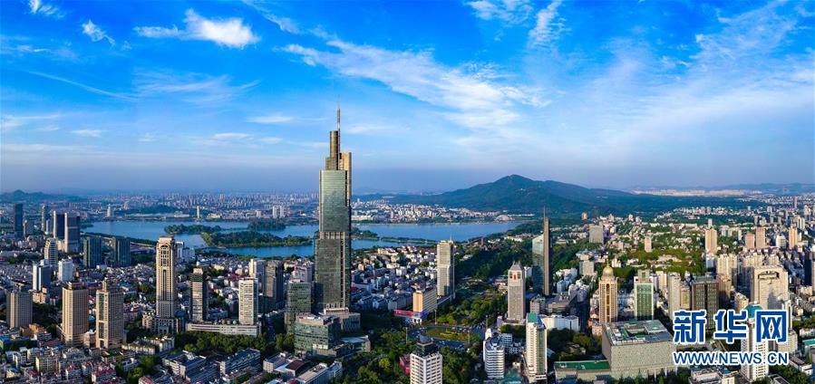 A national park started a program to remove invasive plant species