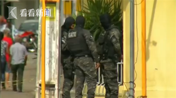 A tech startup released software to help businesses manage remote teams efficiently