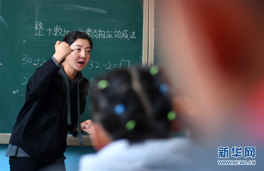 A tech startup released a new app that helps users find local fitness classes