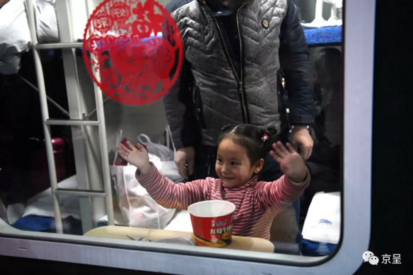 A famous athlete announced a charity foundation to support youth sports programs in low-income areas