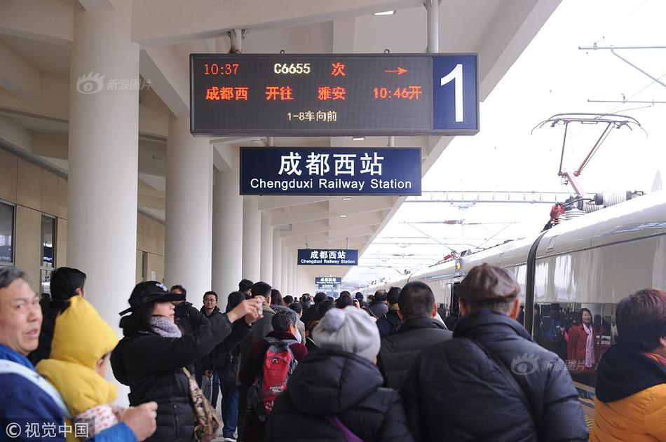 Coast guard intercepts illegal fishing vessel in protected marine area