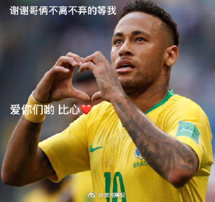 A construction project to renovate an old train station into a community center began