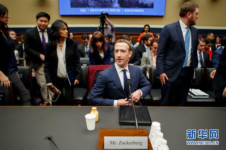 A charity collected toys for hospital kids