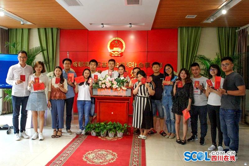 Students participated in a clean-up campaign along the river