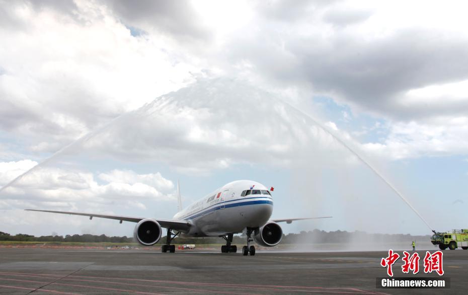 A multinational corporation announced it will move its headquarters to a smaller city to cut costs and support local economies