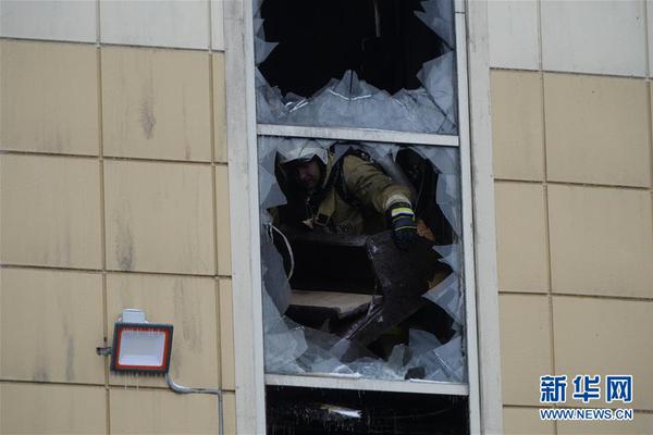 The national volleyball team won a key match securing their place in the world cup
