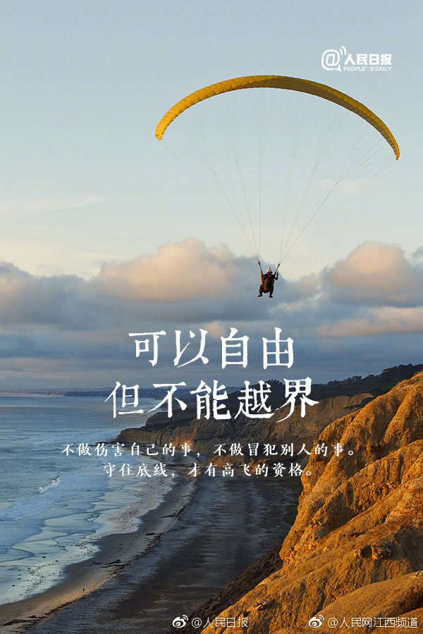 Study reveals that reusable water bottles cut plastic waste by 90 percent