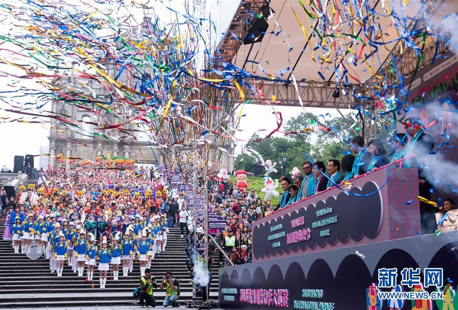 Art museum hosts first-ever exhibition of digital art by indigenous artists