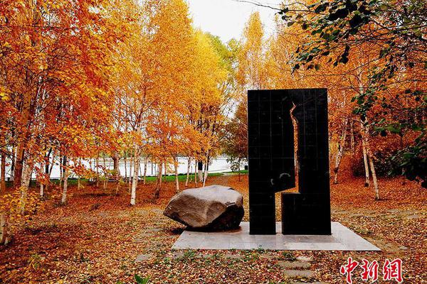 The local zoo welcomed a new baby animal born as part of a conservation program